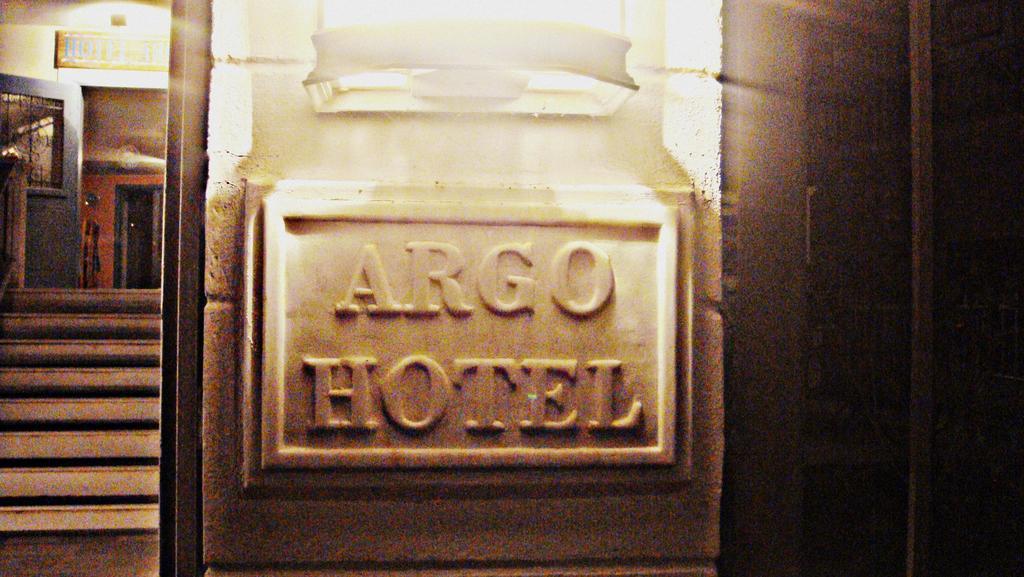 Hotel Argo Galaxídhion Eksteriør billede